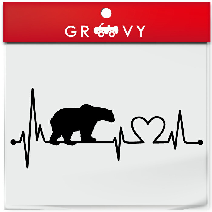 楽天市場 白熊 白クマ くま シロクマ クマ 熊 車 ステッカー グッズ ハート 心電図 開運 幸運 お守り かっこいい かわいい おしゃれ ブランド アウトドア シール おもしろ グッズ 防水 エンブレム アクセサリー ブランド 雑貨 Care Design 楽天市場店