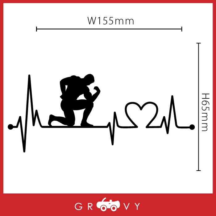 楽天市場 ボディビル 筋トレ トレーニー ステッカー スポーツ ジム ハート 車 自動車 シルエット シール おしゃれ かわいい 防水 エンブレム アクセサリー ブランド アウトドア グッズ 雑貨 おもしろ Care Design 楽天市場店