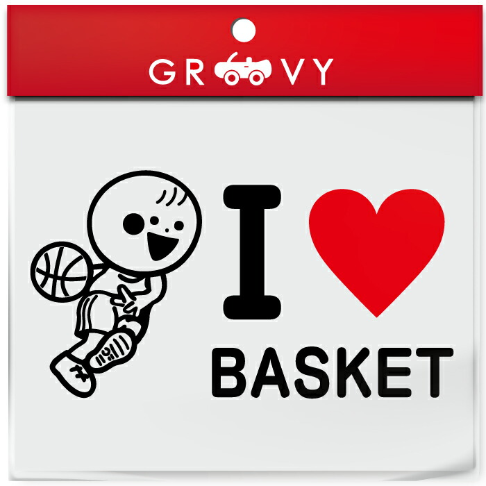 バスケ バスケット ボール 好き ハート 車 ステッカー ドリブル Nba Bリーグ 子供 乗ってます 可愛い スポーツ Kids In Car キッズ インカー かわいい おしゃれ シール グッズ 防水 エンブレム アクセサリー ブランド 雑貨 最安値級価格