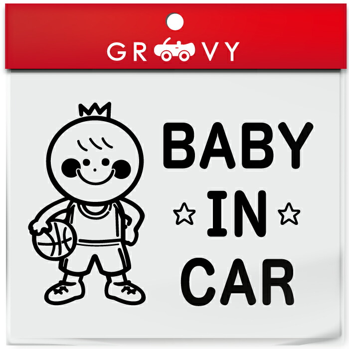 ベビーインカー 車 ステッカー バスケ バスケット ボール 王冠 Nba Bリーグ 赤ちゃん 乗ってます 可愛い スポーツ Baby In Car かわいい おしゃれ シール グッズ 防水 エンブレム アクセサリー ブランド 雑貨 99 Off