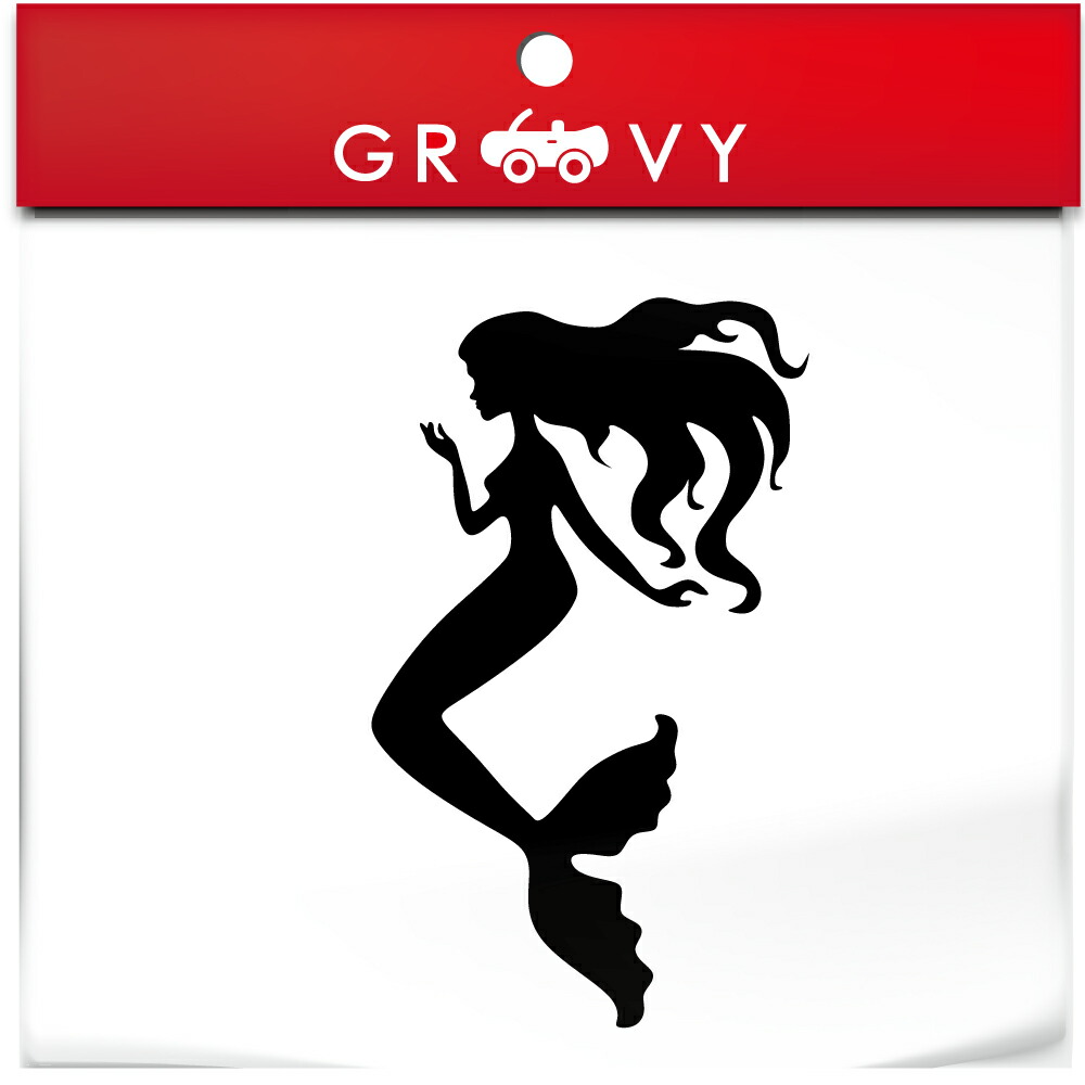 楽天市場 人魚姫 マーメイド ステッカー Ver 3 人魚 リトル プリンセス シール ワンポイント おしゃれ かわいい 車 自動車 エンブレム アクセサリー ブランド アウトドア グッズ 雑貨 おもしろ かっこいい おしゃれ Care Design 楽天市場店