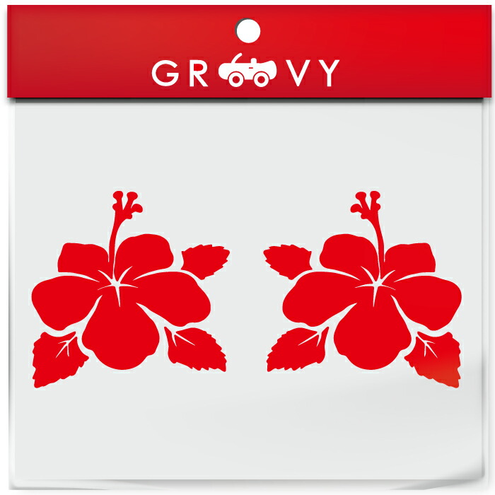 楽天市場 ハイビスカス ステッカー 左右 セット 沖縄 南国 沖スロ パチスロ カワイイ お洒落 海 アロハ サーフィン ボディ ボード マリン シール 防水 アクセサリー ブランド アウトドア グッズ 雑貨 おもしろ かっこいい おしゃれ Care Design 楽天市場店