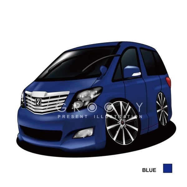 楽天市場 車好き プレゼント トヨタ アルファード 系 車 イラスト 版高級フレーム グルービー Toyota Alphard 納車 祝い パーツ カスタム ギフト グッズ おしゃれ かっこいい アート アクセサリー Care Design 楽天市場店