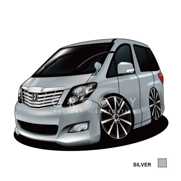 楽天市場 車好き プレゼント トヨタ アルファード 系 車 イラスト 版高級フレーム グルービー Toyota Alphard 納車 祝い パーツ カスタム ギフト グッズ おしゃれ かっこいい アート アクセサリー Care Design 楽天市場店