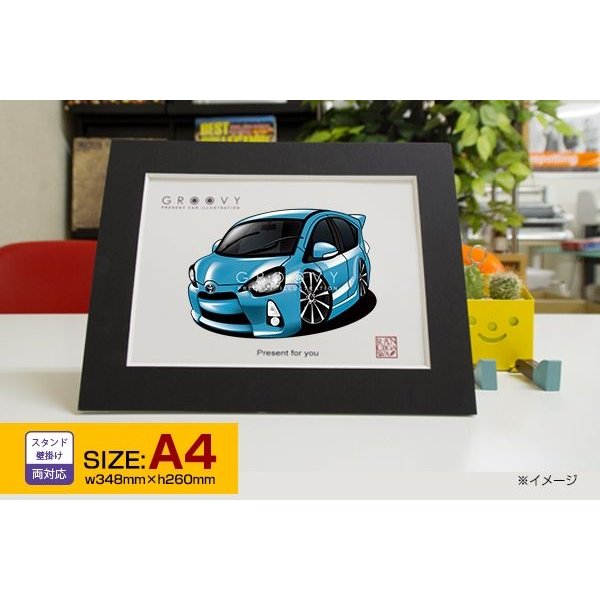 楽天市場 車好き プレゼント トヨタ アクア 車 イラスト 版 グルービー Toyota Aqua 納車 祝い パーツ カスタム ギフト グッズ おしゃれ かっこいい アート アクセサリー Care Design 楽天市場店