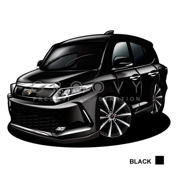 楽天市場 車好き プレゼント トヨタ ハリアー 3代目ver2 車 イラスト 2l版 グルービー Toyota Harrier New 納車 祝い パーツ カスタム ギフト グッズ おしゃれ かっこいい アート アクセサリー Care Design 楽天市場店