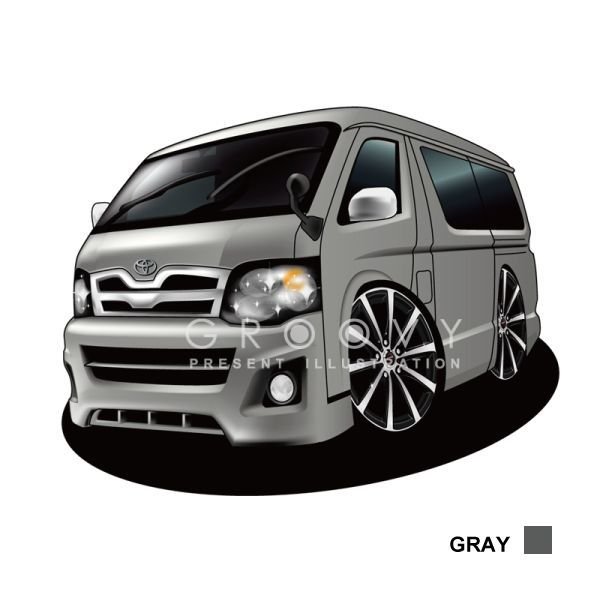 楽天市場 車好き プレゼント トヨタ ハイエース 車 イラスト 版 グルービー Toyota Hiace3 納車 祝い パーツ カスタム ギフト グッズ おしゃれ かっこいい アート アクセサリー Care Design 楽天市場店