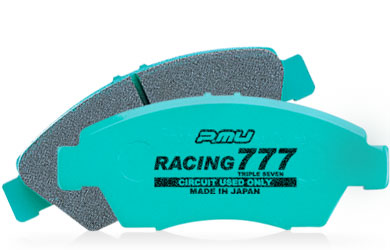 【再入荷!】 プロジェクトミュー 2シリーズ BMW フロント Z527 ブレーキパッド RACING999 - ブレーキパッド