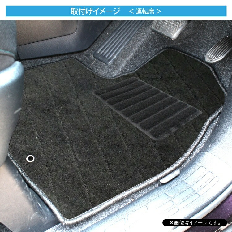送料無料 ヴォクシー 80 フロアマット ノア 80系 フロアマット サード ステップマット トランクマット ラゲッジマット ハイブリッド 7人乗り ヴォクシー 80 ノア 80系 フロアマット 専用設計 ドレスアップ 1台分 12p Lojascarrossel Com Br