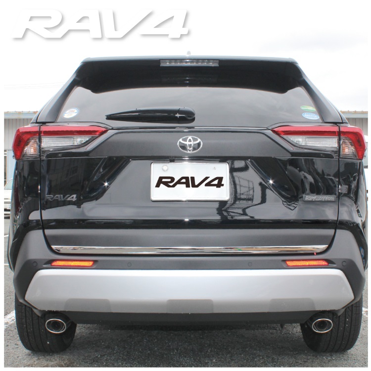 【楽天市場】新型 RAV4 50系 パーツ リアゲートトリム 新型RAV4 バックドアガーニッシュ ドア アクセサリー カスタムパーツ リア