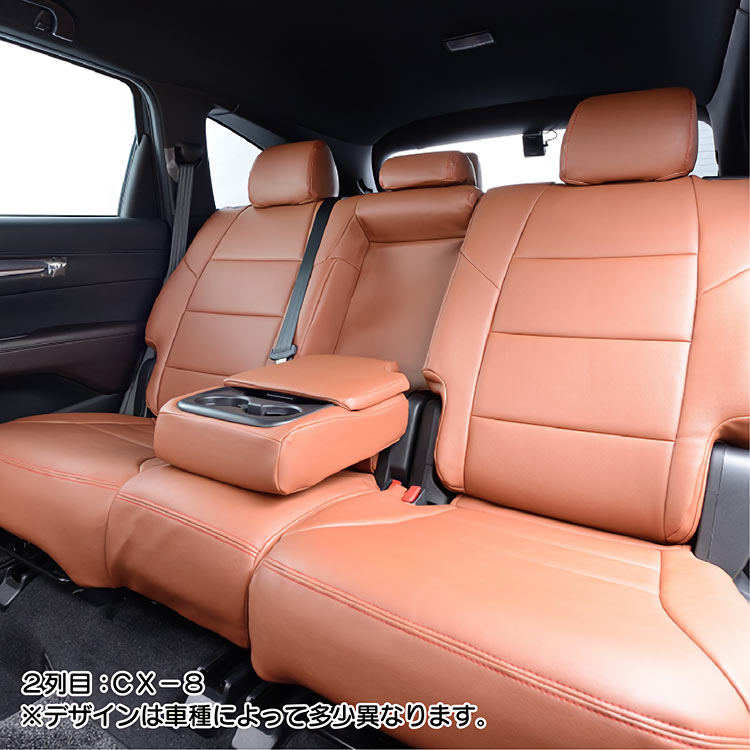 グランドチェロキー ダティ シートカバー ダティ Dotty Euro Lux Dotty シート カバー Artina 車 車用品 カー用品 内装パーツ カーシート 釣り ペット 防水 シートカバー専門店のコネクト送料無料キャンペーン実施中 北海道 沖縄県 その他離島は除く