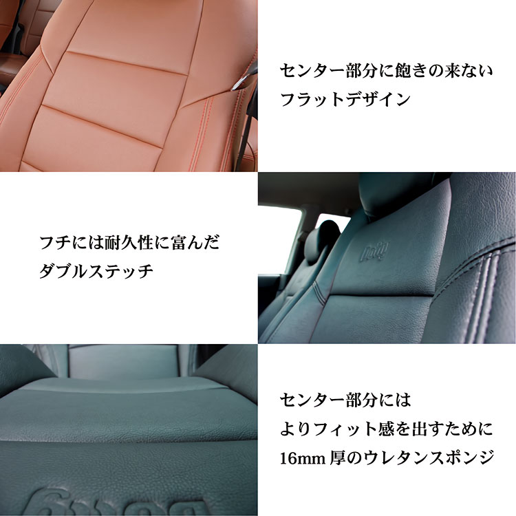 Euro Lux シート カバー デリカd5 シートカバー 車 ダティ デリカd5 シート カバー Dotty 車用品 カー用品 カーシート Dotty 内装パーツ 釣り ペット 防水 シートカバー専門店のコネクト送料無料キャンペーン実施中 北海道 沖縄県 その他離島は除く 正規逆輸入品