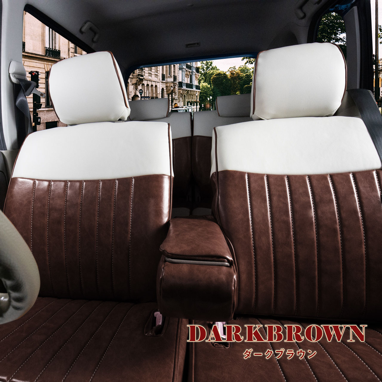 在庫一掃最安挑戦 ラフェスタ シートカバー 全席セットsandiiカヌレグラッセ サンディ カヌレグラッセ カワイイ オシャレ レトロ 選べるカラー 女性 車 車用品 カー用品 内装パーツ ファミリー ペット レジャー 防水 再再販 I Fb It