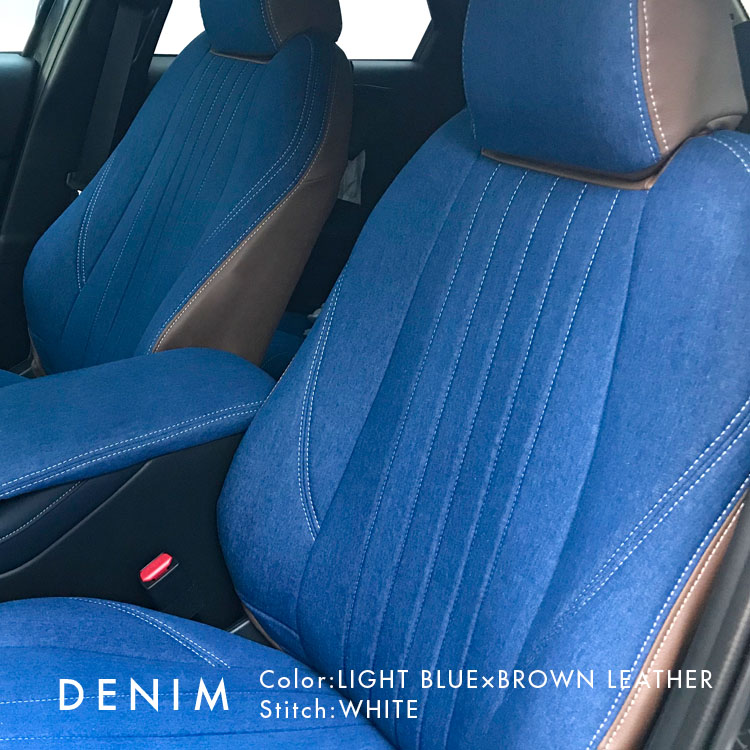4月日 水 24時間限定 全品p5倍 Cx 30 デニム シートカバー イクサス 全席セット オシャレ Ixusデニム イクサス デニム ファブリック ジーンズ オシャレ カジュアル 内装パーツ インディゴ カーシート 車 カー用品 車用品