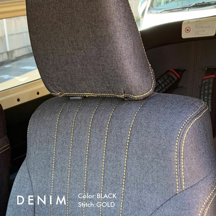 4月日 水 24時間限定 全品p5倍 Cx 30 デニム シートカバー イクサス 全席セット オシャレ Ixusデニム イクサス デニム ファブリック ジーンズ オシャレ カジュアル 内装パーツ インディゴ カーシート 車 カー用品 車用品
