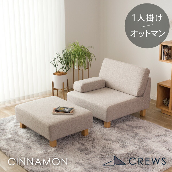 楽天市場】＼評価☆4.82／ソファー ソファ 3人掛け ペット 猫の