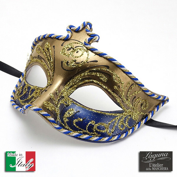 イタリー製 ベネチアン カーニバル マスク 仮面 【GIGLI】 ブルー ゴールド ハロウィン コスプレ イタリア製 europe_plum bce-31bl-gl