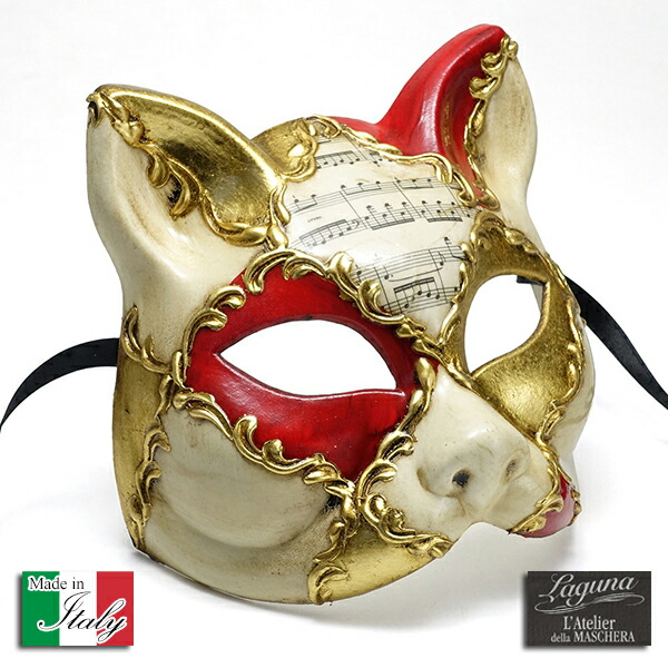 楽天市場】イタリア製 輸入雑貨 ベネチアンマスク マスケラ ネコ
