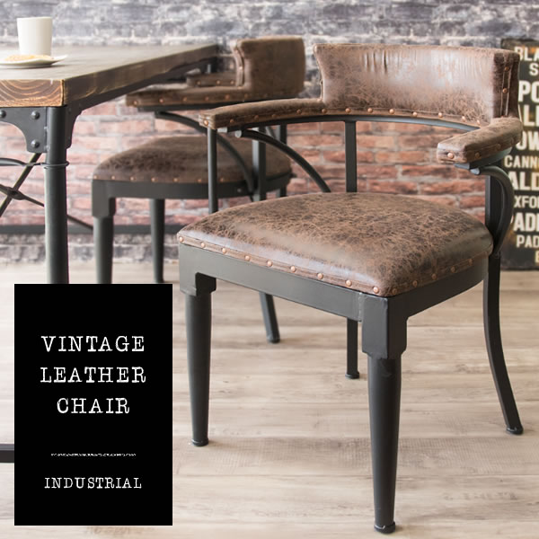 楽天市場】【楽天 お買い物マラソン☆ポイント5倍】 チェア おしゃれ