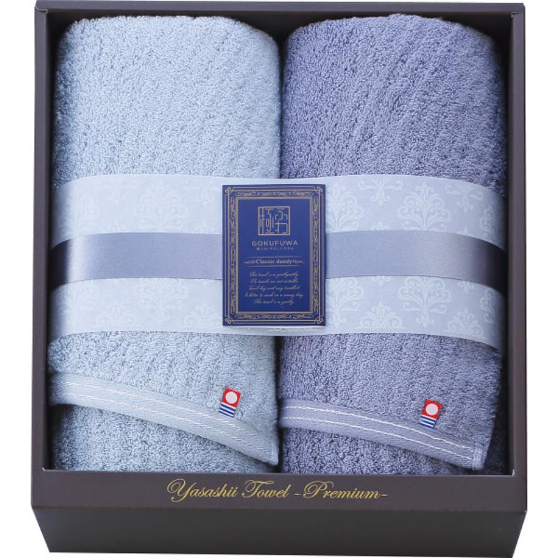 楽天市場】極ふわ やさしいたおる エレガントライン スリムバスタオル2