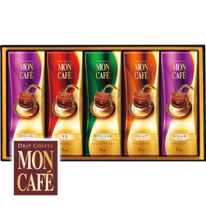 楽天市場】【お返し好適品】モンカフェ ドリップコーヒーギフト MCSH