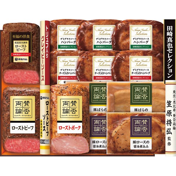 【春ギフト】「賛否両論」＆「田崎真也セレクション」コラボギフト SYW-100(T)＿醤油　調味料　ロースト　お肉ギフト　内祝い　お祝い　お返し