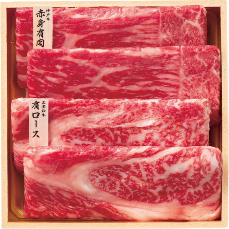 ﾏﾗｿﾝｾｰﾙ特価/お中元／和牛食べ比べセット（計680g 高級 御中元 暑中見舞い ギフト 贈り物 送料無料｜カタログギフトジャパン