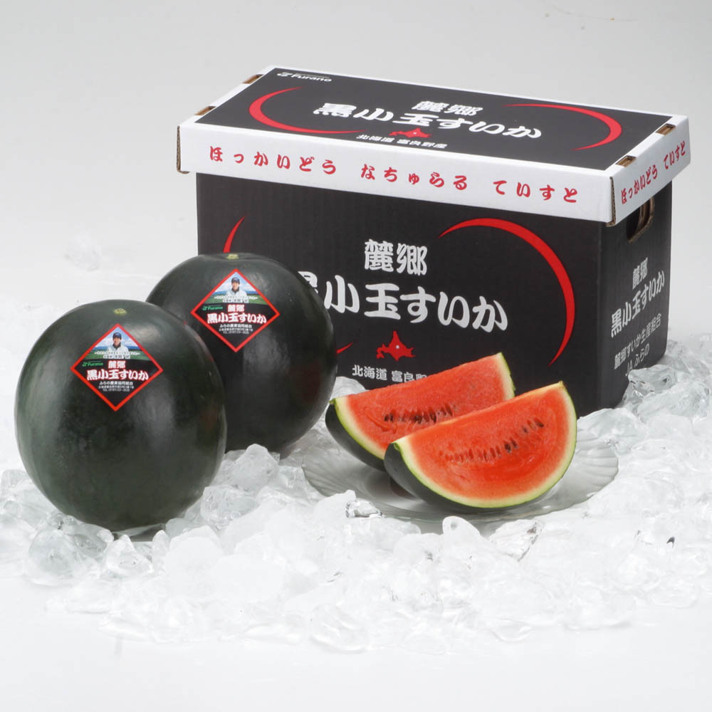 マラソンセール特価【夏ギフト】富良野麓郷産 黒小玉すいか　Y15-14＿果物 フルーツ 期間限定 旬 産地直送 御中元 お中元 ギフト 贈答用 贈り物 化粧箱入り