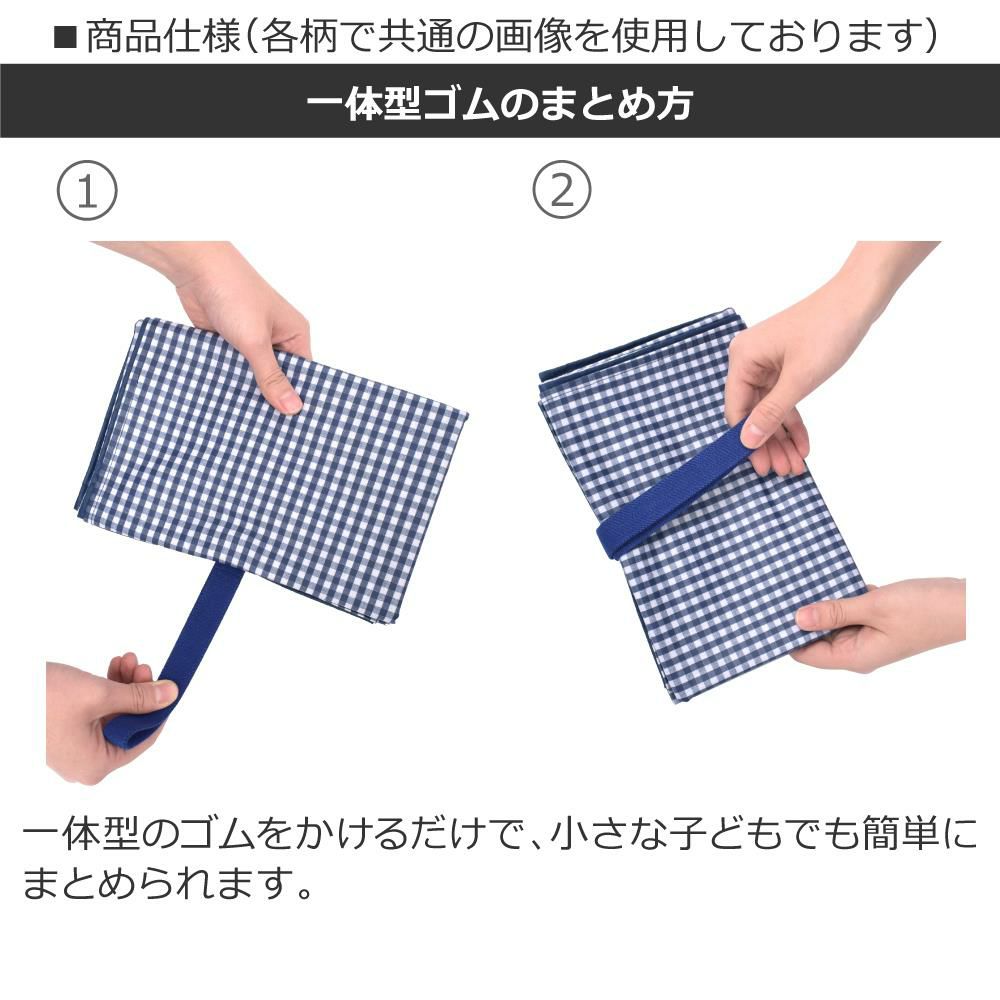 楽天市場 レジャーシート 子供 遠足 1人用 60x90 人気柄ラインアップ レジャーシート Kids 一人用 幼稚園 レジャーシート 一人用 子供 遠足 おしゃれ コンパクト 防水 一人用 ピクニックシート 男の子 女の子 Colorful Candy Style 楽天市場 レジャーシート 子供 遠足 1人用 60x90 人気柄ラインアップ レジャーシート Kids 一人用 幼稚園 レジャーシート 一人用 子供 遠足 おしゃれ コンパクト 防水 一人用 ピクニックシート 男の子 女の子 Colorful Candy Style