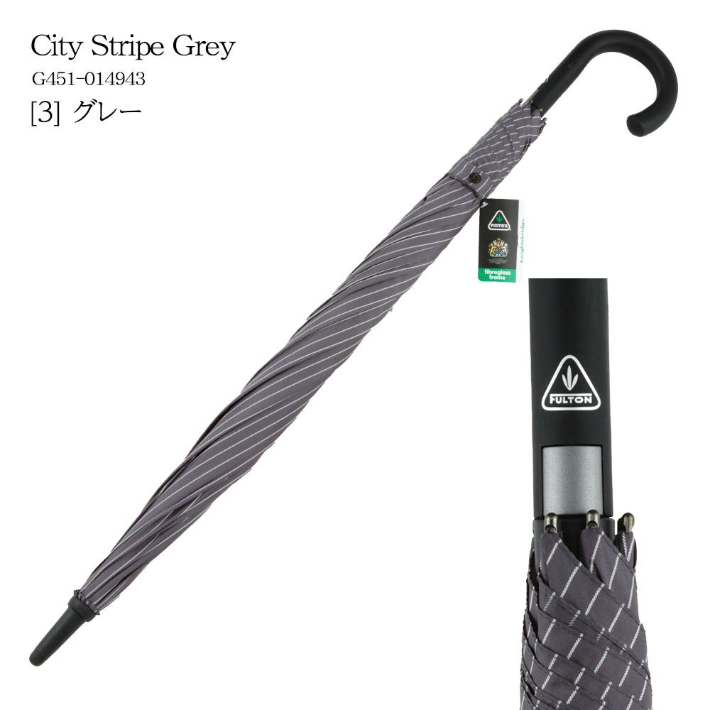 楽天市場 Fulton フルトン 傘 メンズ 雨傘 長傘 ストライプ柄 Knightsbridge 2 City Stripe G451 ワンタッチ おしゃれなジャンプ傘 自動開き 英国王室御用達 イギリス王室 C Estjoli 楽天市場店