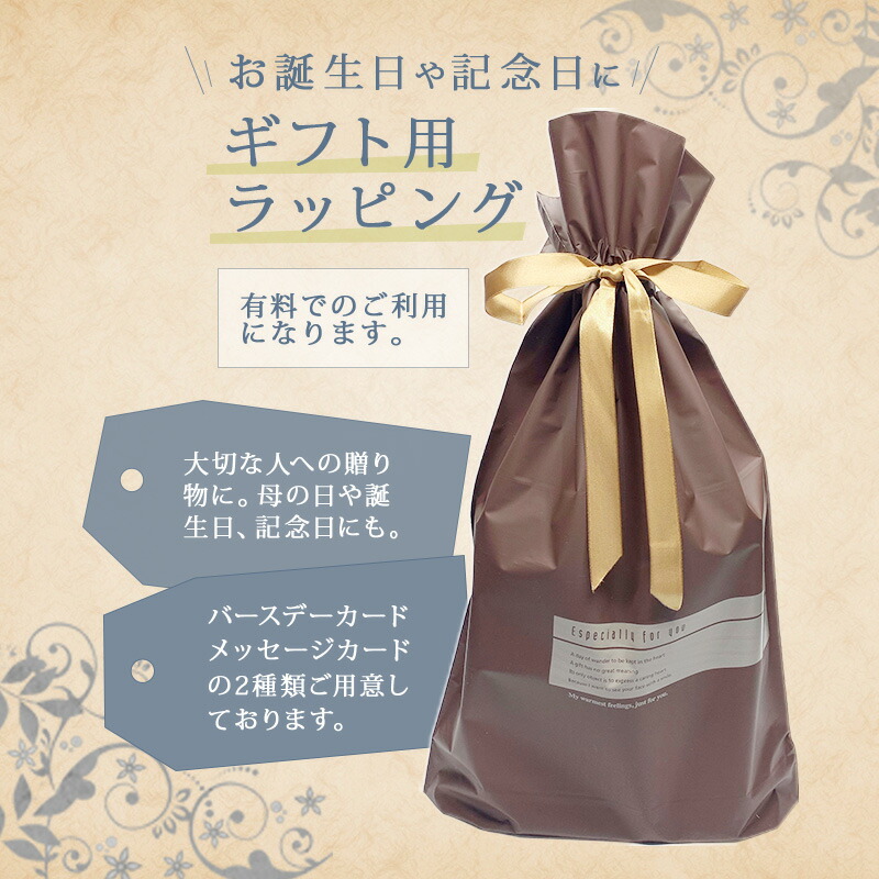 白茶 中国茶 中国茶 中国茶 350g 茶葉 ティーバッグ 楽庵 餅茶 牡丹王 中国茶 ハーブshop 楽庵 流行に敏感な方 紅茶が好きな 方 などにおすすめ