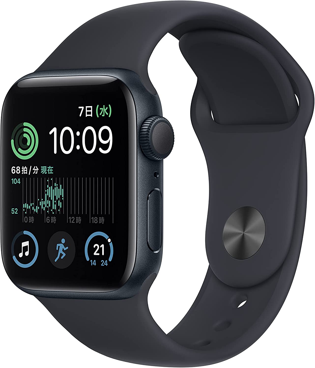 AppleWatchSE 第二世代 40mm GPS