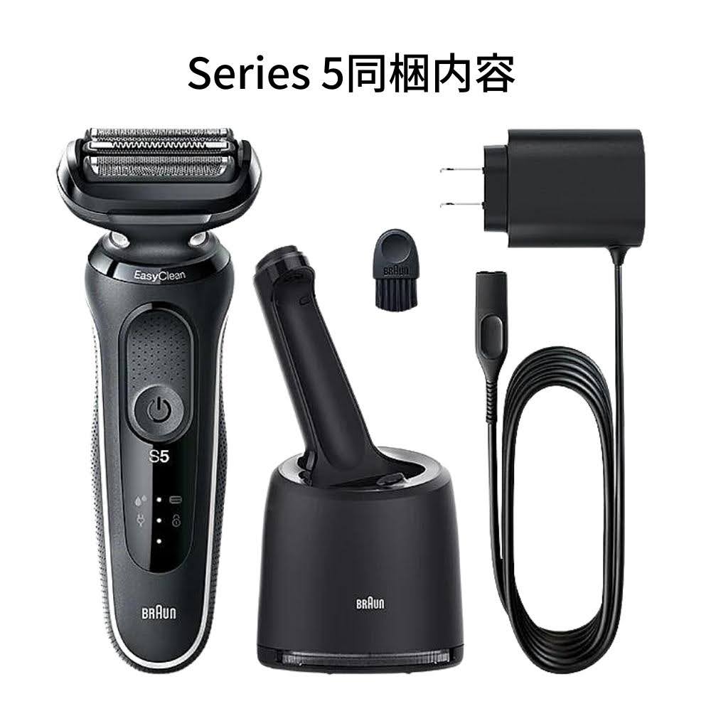 素晴らしい品質 Braun メンズ電動シェーバー 密着シリーズ5 充電式 51 W7000cc ホワイト 深剃り お風呂剃りもok アルコール洗浄 詰め替え用６個入り Fucoa Cl