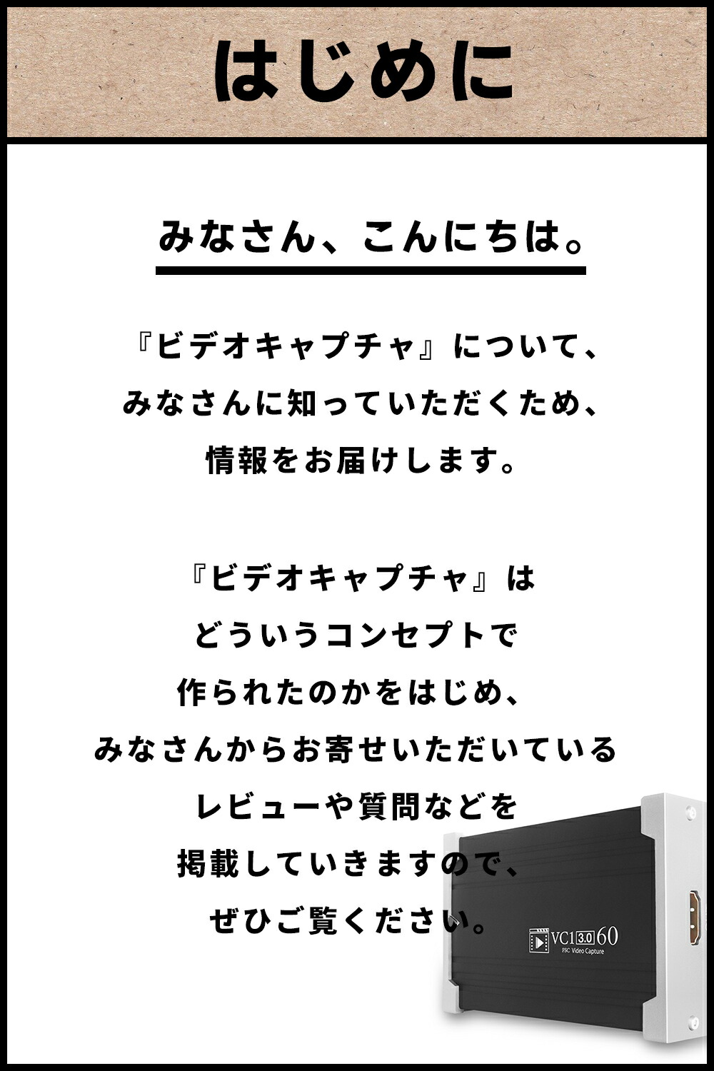 楽天市場 ビデオキャプチャー Hdmi Usb3 0 1080p 60fps Switch Ps4 Xbox ウェブカメラ キャプチャーボード 1080p Hdmi パススルー Hdcp Hd Hdmiゲーム録画 Hdmiビデオ録画 ライブ配信用キャプチャーデバイス Mac Windows 7 8 10 Obs Potplayer Youtube Twitchに対応