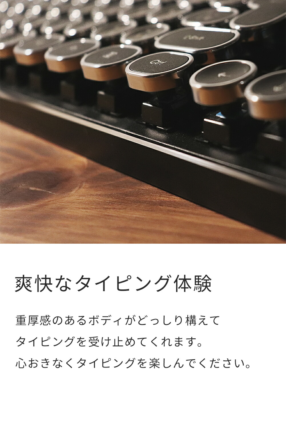 楽天市場 Hkw タイプライター風メカニカルキーボード キーボード 有線 Keyboard メカニカルキーボード 有線キーボード テンキー 角度調節 テレワーク キーボード 青軸 Jis規格 109キー Usb有線 日本語キーボード 日本語配列 シルバー きゃらニャン 楽天市場 Hkw タイプライター風メカニカルキーボード キーボード 有線 Keyboard メカニカルキーボード 有線キーボード テンキー 角度調節 テレワーク キーボード 青軸 Jis規格 109キー Usb有線 日本語キーボード 日本語配列 シルバー きゃらニャン