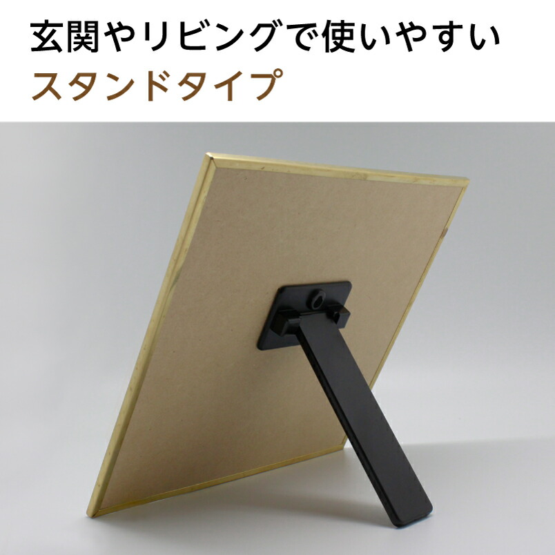 楽天市場 ブラックボード 黒板 おしゃれ 真鍮 チョーク付き マグネット マグネットボード 掲示板 伝言板 スタンド Chibitoショップ