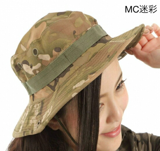 有名人芸能人 ハット 帽子 サバゲー 装備 軍用ミリタリーハット サバイバルゲーム 釣り 登山 アウトドアジャングルハット グッズ ウェア ファッション 迷彩柄 ハロウィン コスプレ Ebrarmedya Com