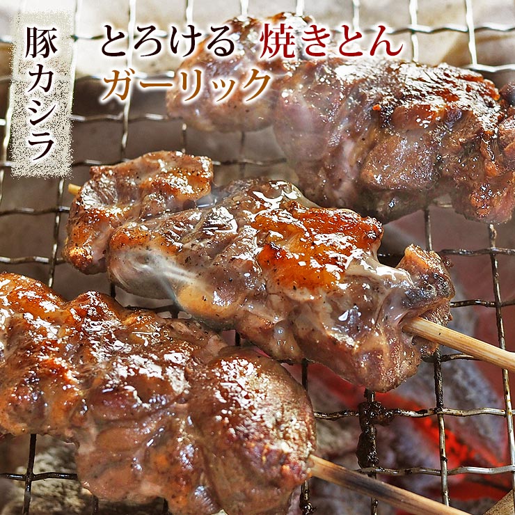 団子 五平餅 みたらし やきとり台 串焼鳥丼 テイクアウト キッチンカー BBQ 売れてます 焼き鳥コンロ 串焼 プロ仕様 五平餅 業務用 焼鳥焼器