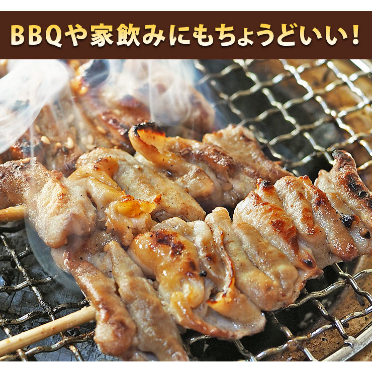 新品 焼きとん 豚白モツ串 モツ焼き 焼き肉 塩だれ 5本 BBQ バーベキュー 焼肉 焼鳥 焼き鳥 惣菜 おつまみ 家飲み グリル ギフト 肉 生  チルド qdtek.vn