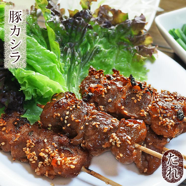 楽天市場 焼きとん 豚こめかみ串 焼き肉 味噌だれ 5本 q バーベキュー 焼肉 焼鳥 焼き鳥 惣菜 おつまみ 家飲み グリル ギフト 肉 生 チルド グルメマイスター楽天市場店