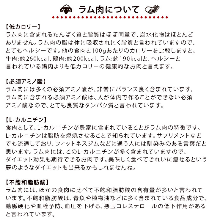 流行に 楽天市場 送料無料 羊肉串 バイキング 200本セット ケバブ シュラスコ ラム Bbq バーベキュー 串焼き 焼鳥 焼き鳥 惣菜 おつまみ 家飲み パーティー 肉 生 チルド ギフト グルメマイスター楽天市場店 最先端 Lexusoman Com