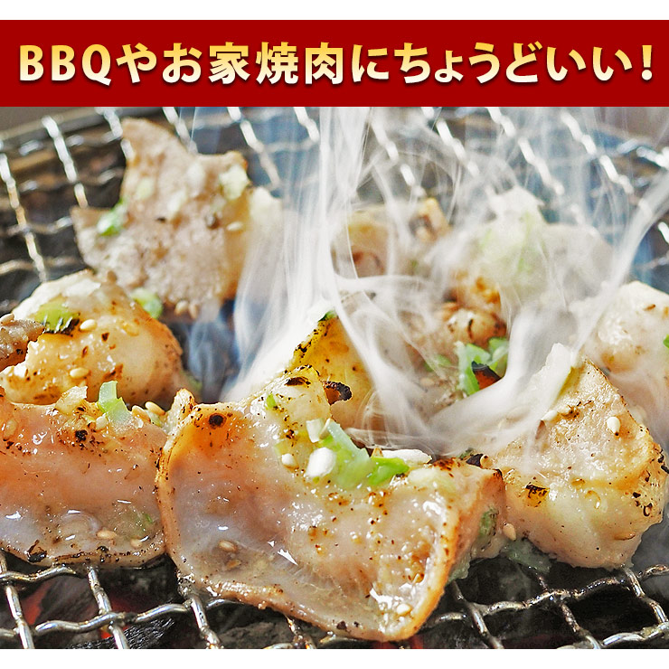 64%OFF!】 焼肉 牛ホルモン 小腸 塩だれ やわらか 焼き肉 200g BBQ バーベキュ 惣菜 おつまみ 家飲み グリル ギフト 肉 生 チルド  qdtek.vn