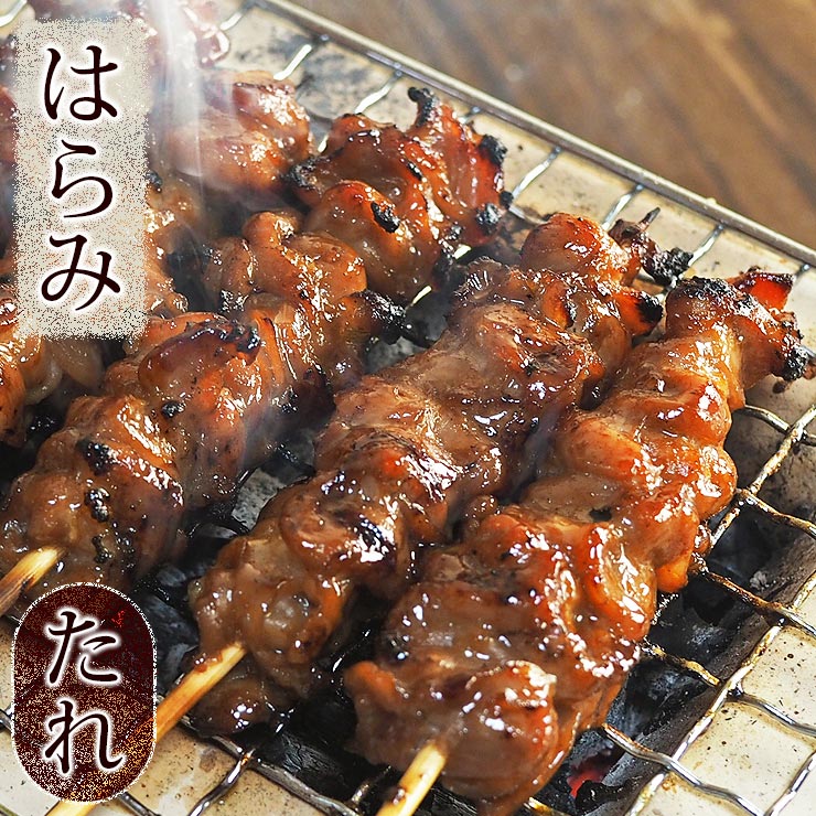 楽天市場 焼き鳥 国産 はつ串 心臓 たれ 5本 q バーベキュー 惣菜 焼鳥 おつまみ 家飲み 肉 グリル ギフト 生 チルド グルメマイスター楽天市場店