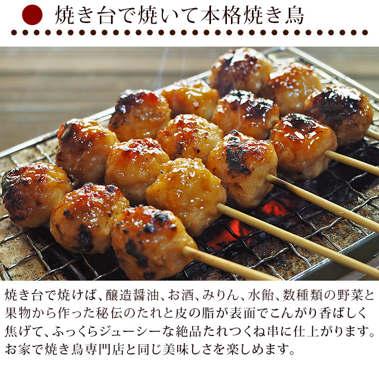 Chickenmeister The Person Of Barbecued Chicken Domestic