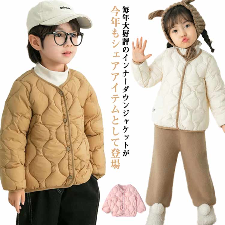 楽天市場】アウター 子供服 春秋物 防風 ガールズ マウンテン