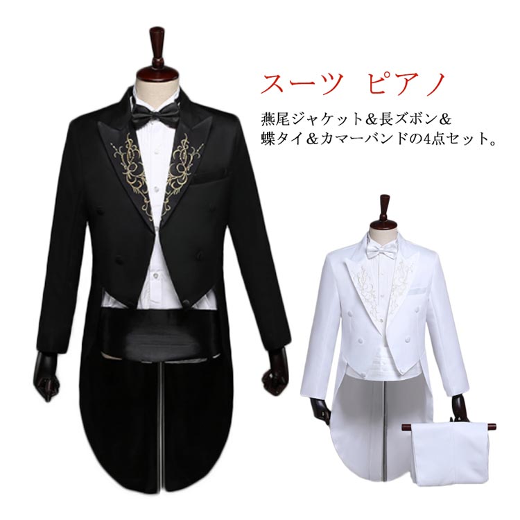 TEMPTATION モッズ　スーツ　メンズ 楽天市場】スーツ メンズ ホストスーツ メンズ アシンメトリー