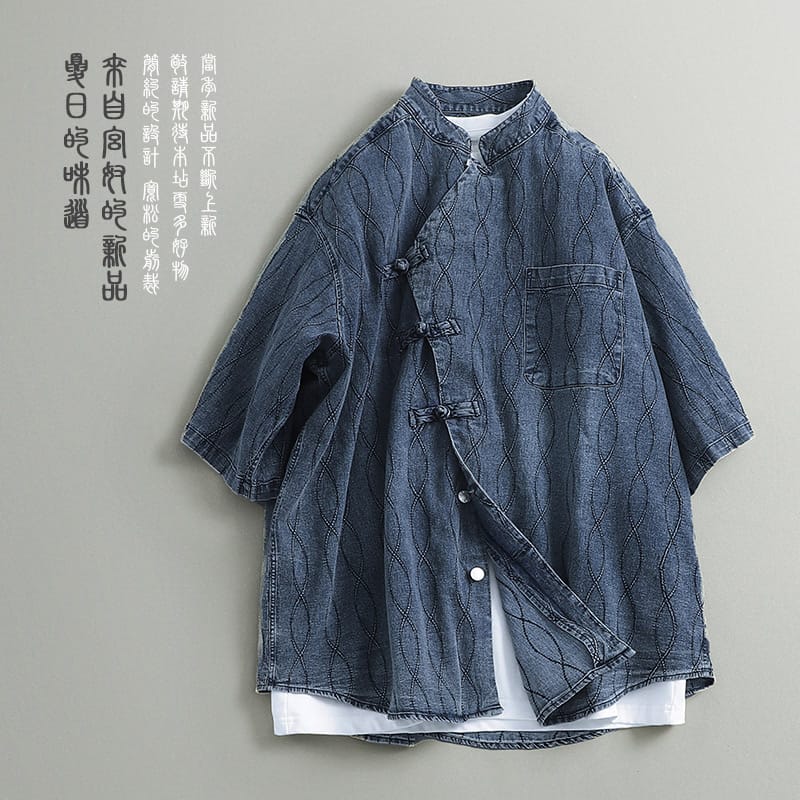 瀬戸もの服 ジーンズ上衣 瀬戸もの上衣  瀬戸もの名取り草 メンズ 成人男性用 ウォッシュコットン 曲がった襟 心地よい 中華風 貨物輸送無料