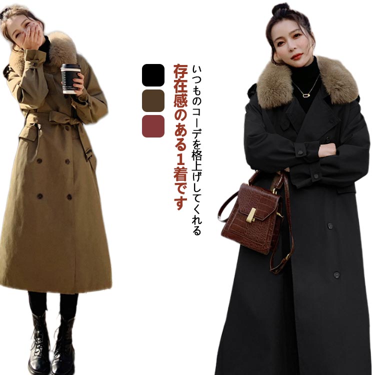 極美品✨　René ブラック トレンチコート　ダブルブレスト　ロングコート　黒 remer トレンチコート コート loose double breasted trench