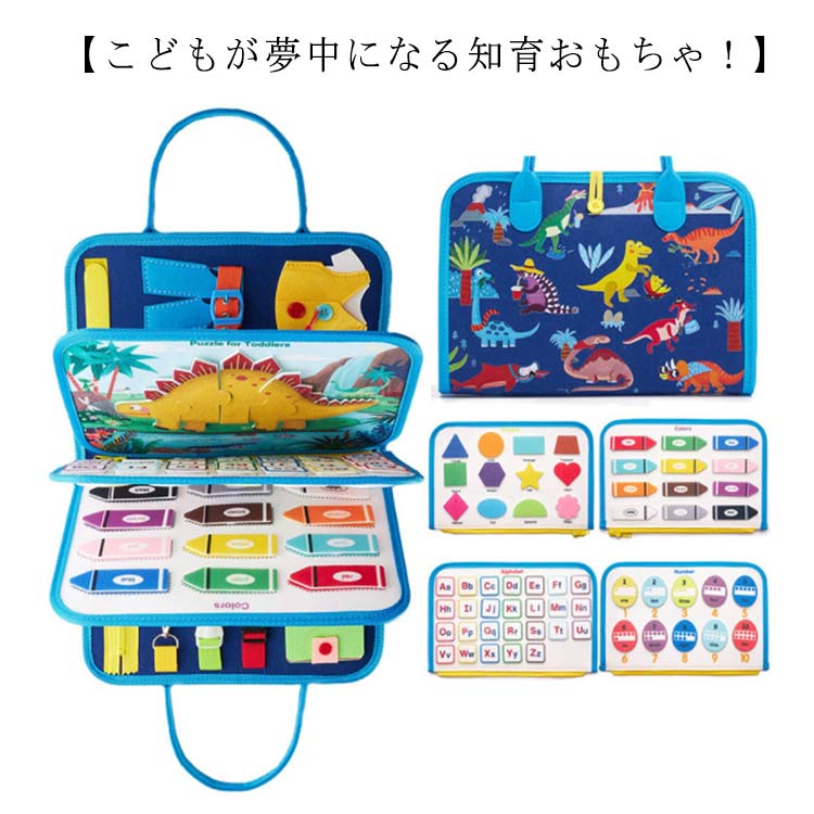 楽天市場】旧商品 Kid O キッドオー キッドオー・コーンつみ