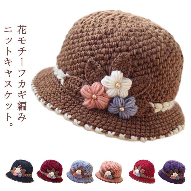 【snowmkuさま】old pottery ❀ ふんわりしっぽ赤茶色のリスさん snowmkuさま】old pottery ❀ ふんわりしっぽ赤茶色のリスさん
